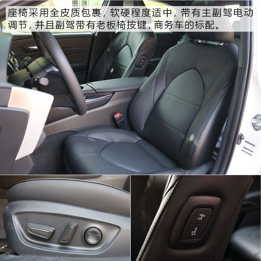 动力总成彻底改变 试驾一汽丰田亚洲龙 2.0L