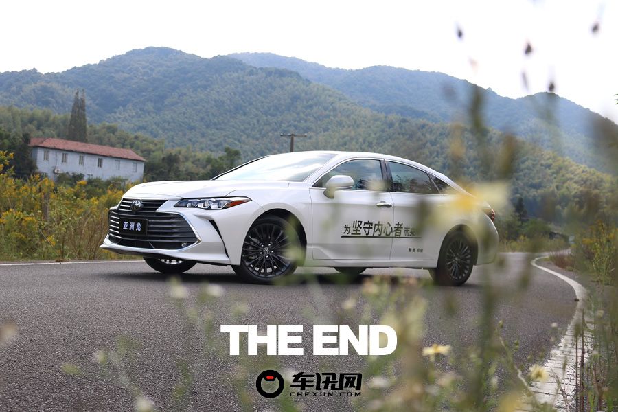 动力总成彻底改变 试驾一汽丰田亚洲龙 2.0L