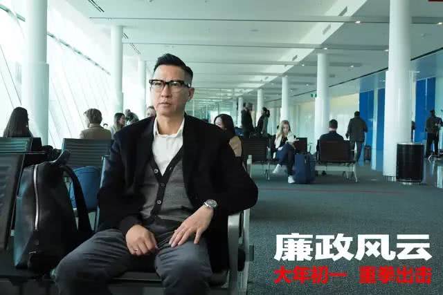 票房不及《少年的你》十分之一，可惜了张家辉这部新片！