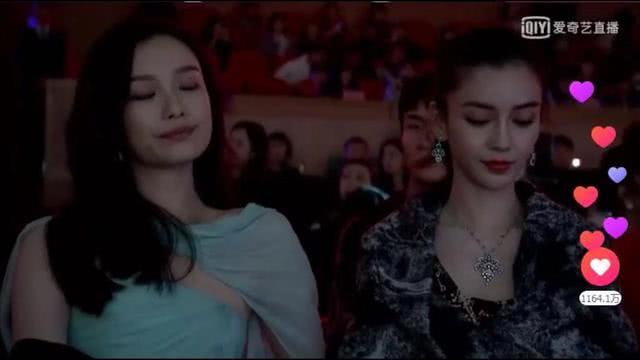 吉娜红毯首秀秒杀女明星对比惨烈！刘涛倪妮关晓彤杨紫集体大翻车