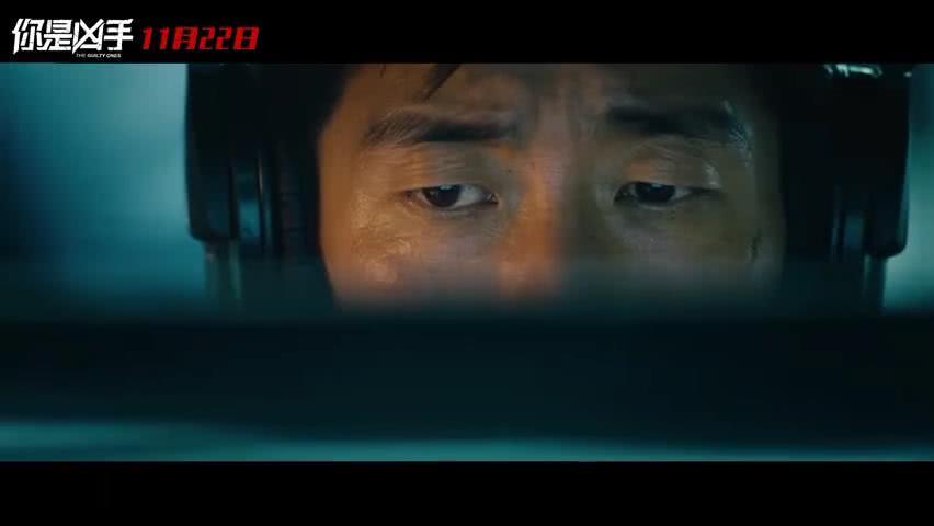 宋佳亮相《你是凶手》首映，单手插裤兜动作太帅了！