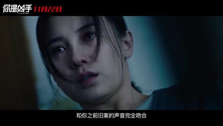 宋佳亮相《你是凶手》首映，单手插裤兜动作太帅了！