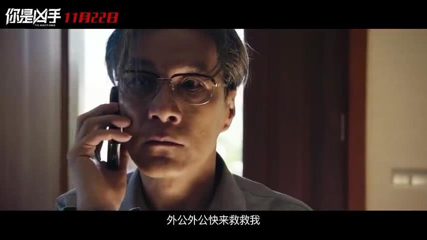 宋佳亮相《你是凶手》首映，单手插裤兜动作太帅了！