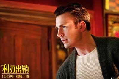 影迷注意了！本周末，葛优主演的《两只老虎》等10部影片上映