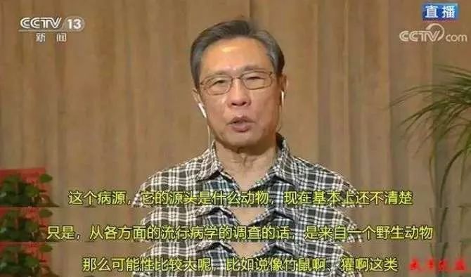 继韩红、黄晓明，古天乐捐款1000万元支援武汉对抗新型冠状病毒