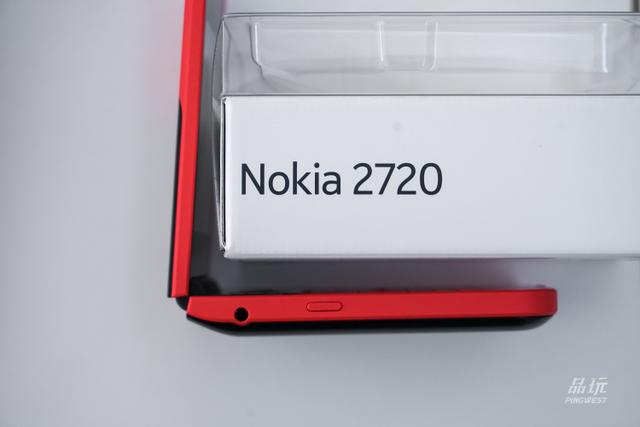 2020 年的第一缕回忆，从 Nokia 翻盖手机开始