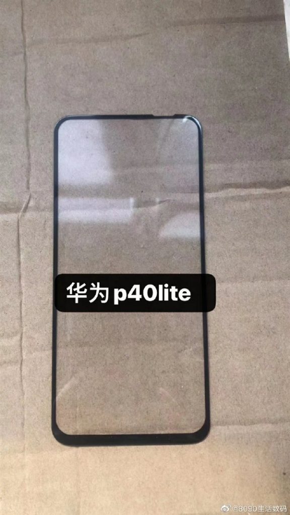 定位中端 华为P40 Lite曝光：采用挖孔屏