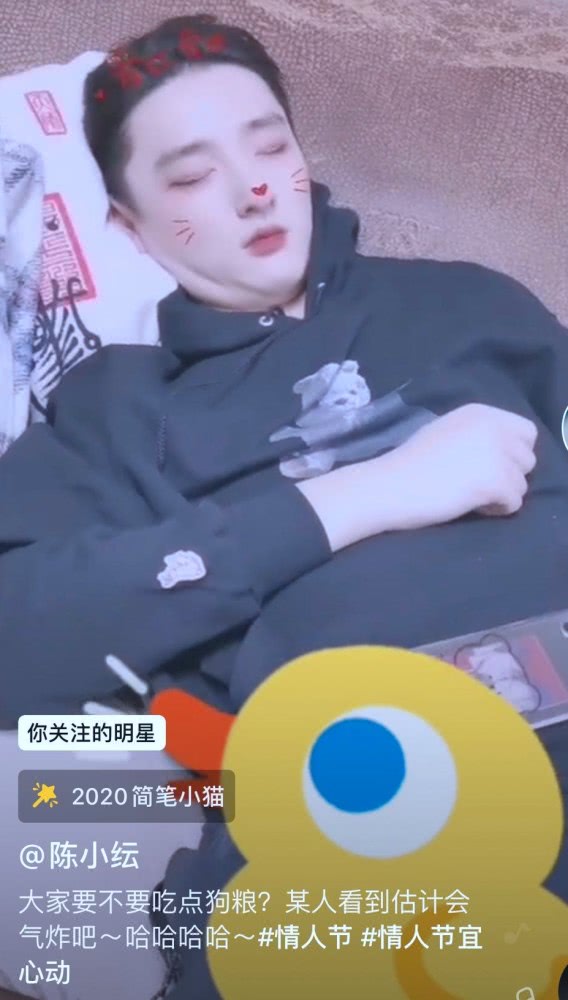 众星过情人节：胡军女儿献唱，陈赫亲吻安安，陈小纭秀恩爱