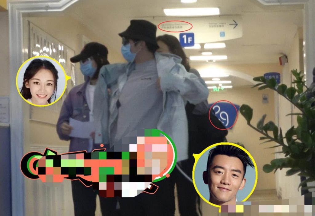 郑恺和苗苗之前被传恋爱同居，现被曝前往医院检查，疑怀身孕