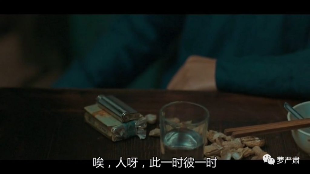 赵本山范伟，两条人生路