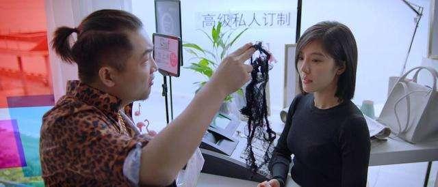 《废柴梦想家》：赵奕欢告诉你，每一个成功女人背后都有一个男人！
