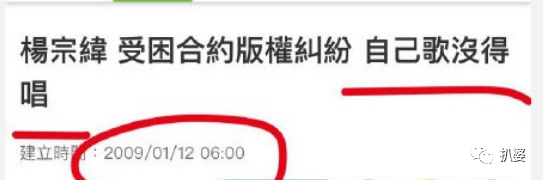带劲！他终于被“求锤得锤”的粉丝们给亲手锤死了