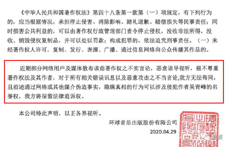 带劲！他终于被“求锤得锤”的粉丝们给亲手锤死了