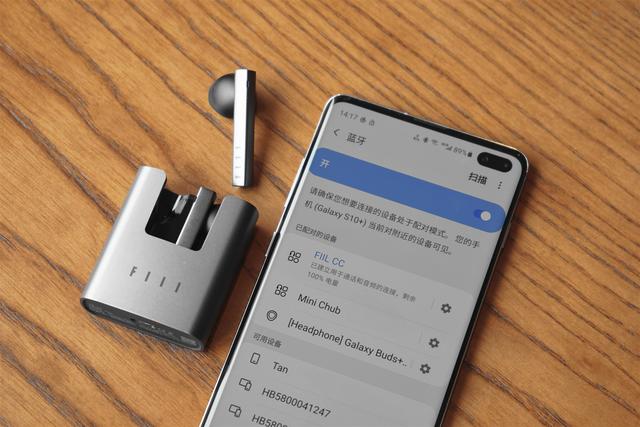 汪峰老师的FIIL CC真无线耳机，用了一段时间后我的感受