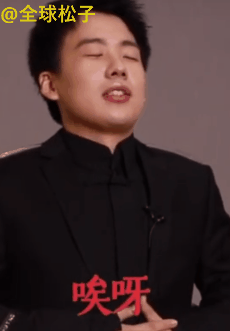 郭德纲凌晨5点发文向郭麒麟要“蟒袍”，网友纷纷表示“笑醒了”