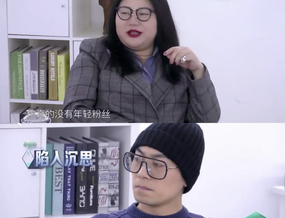 从正剧小生变成“综艺营销咖”，这些年杨天真都给了朱亚文什么？