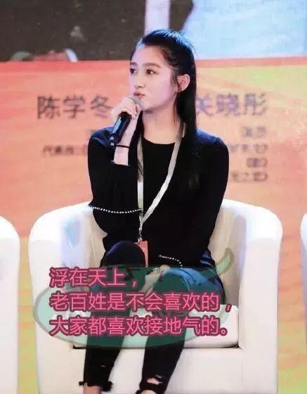 从万人嘲到全网夸，关晓彤能洗白，背后原因与沈腾贾玲有关