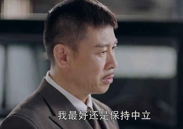 《秋蝉》佐藤就这么下线了？真是可惜了前面40多集的表演！