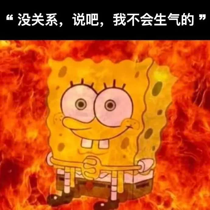 母子恋突然被踢爆，她是让公司耍了吧！