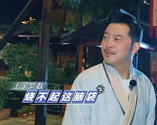 胡可被郭麒麟怀疑时，沙溢脱口一句话叫人羡慕，感情也太好了吧