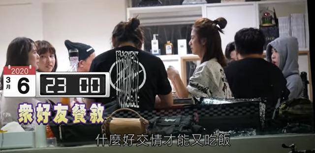 小鬼黄鸿升新恋情疑曝光，女方为啦啦队队员，身材超赞远超杨丞琳
