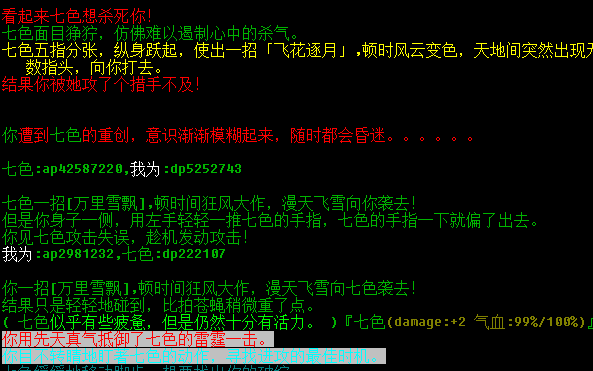 电子游戏已经成为一种新的文学形式