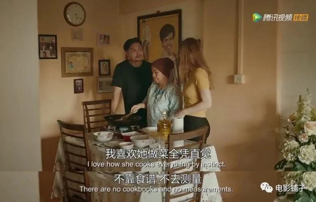 成人版《风味人间》！不愧是HBO