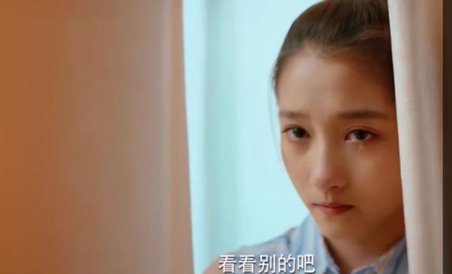 关晓彤婚纱照曝光！手撕渣男显落寞，绝美容颜难怪鹿晗不撒手