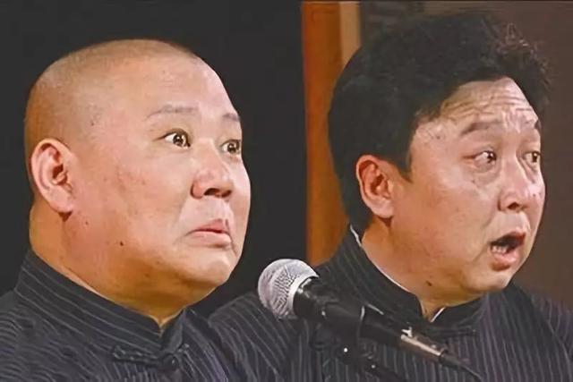 中国相声180年：郭德纲就是一个看坟的