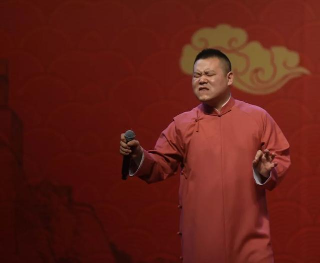 中国相声180年：郭德纲就是一个看坟的