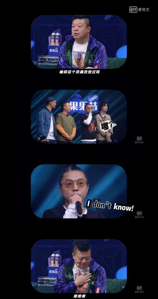 《乐队的夏天2》官宣乐队阵容，周迅加盟嘉宾团，这一季你追吗？
