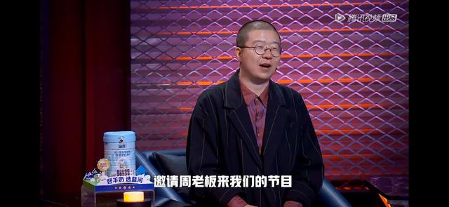 李诞淘汰了张雨绮最喜欢的思文后，她的报复性回击让李诞绝望