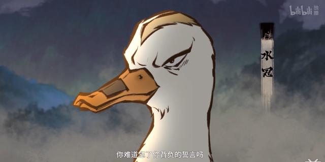 一集9.5接棒《哪吒》，国漫又出经典，开场3分钟就燃爆了