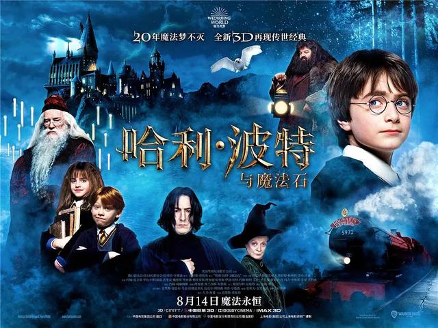 8月电影30+，好片云集