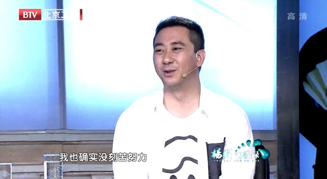 从大人物到小角色：王自健的跌宕人生