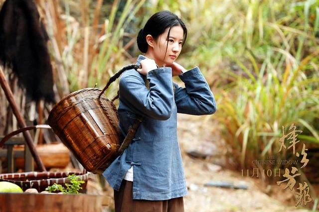 刘亦菲主演的“抗日神剧”上映，豆瓣评分不及格，海外却好评不断