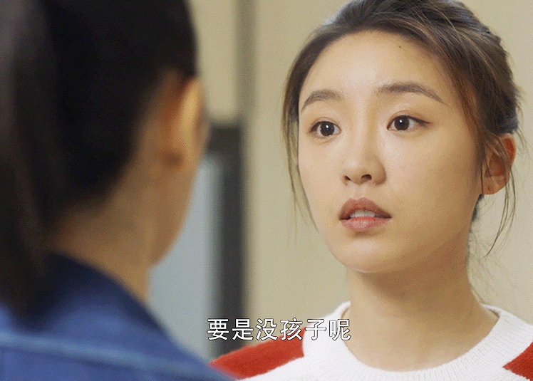 情商堪忧！张萌吐槽林有有太廉价，但上升演员就过分了吧