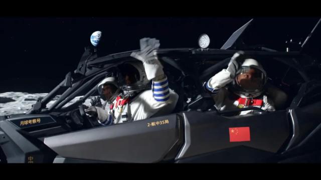 美国人真敢拍的一部神剧，把中国化身为“太空军事强国”