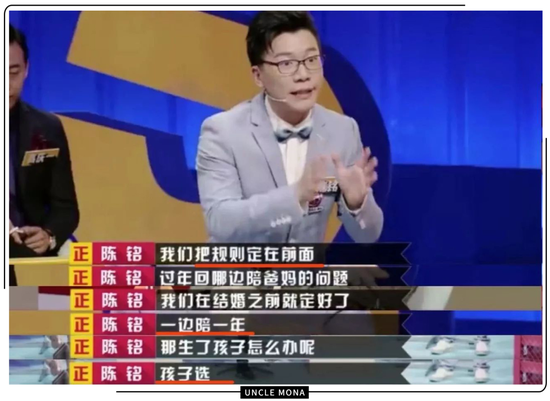 再喜欢 也只能到此为止了