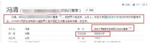 正式官宣？王宝强冯清现身工作室，素面朝天坦诚相对似老夫老妻