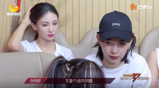 姐姐，不是只有慕强，才能乘风破浪