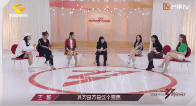 姐姐，不是只有慕强，才能乘风破浪