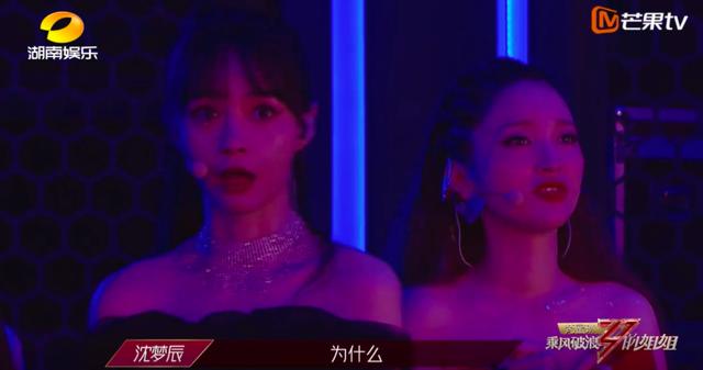 姐姐，不是只有慕强，才能乘风破浪