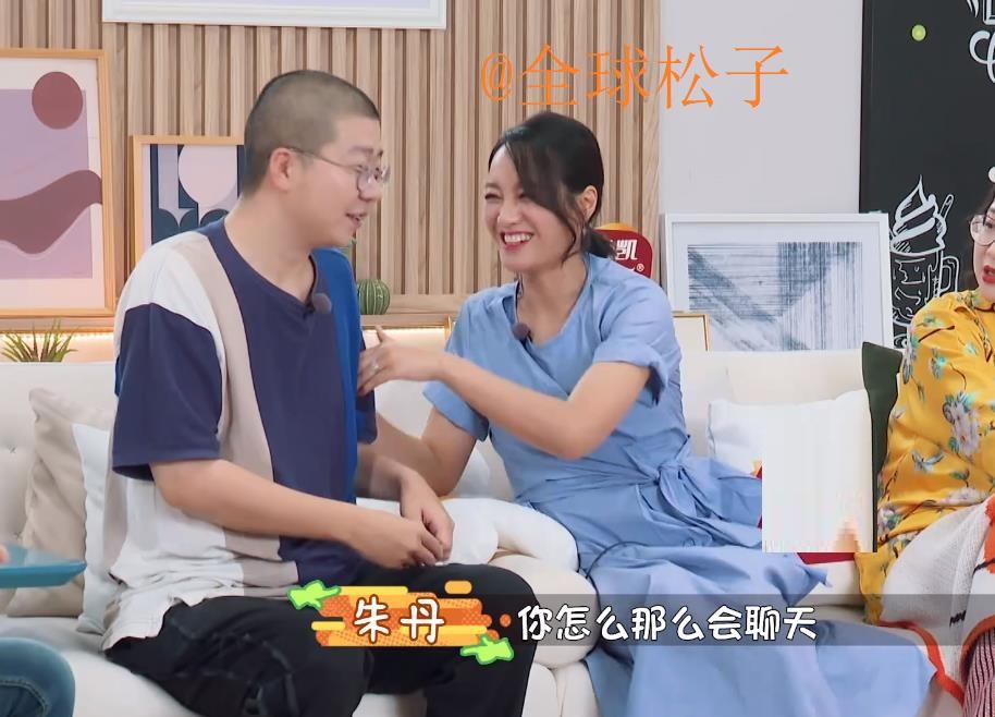 李诞怼郭麒麟“没努力成偶像”后，又连续怼其油腻，这真的不好笑