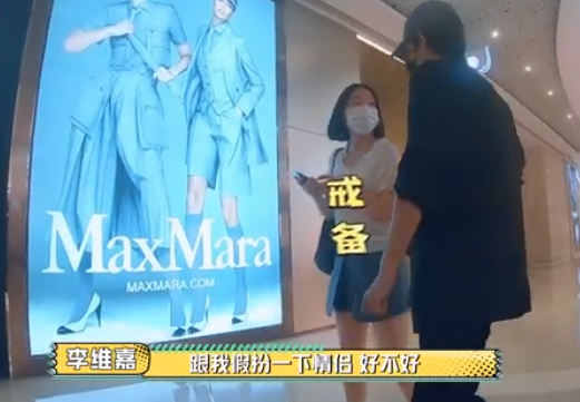 好惨！吴奇隆被保安误认成坏人按倒 导演急了