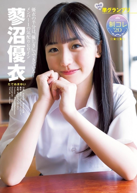 日本「高中制服美少女」Top 3 出炉！全都有「水汪大眼＋温暖笑容」让人恋爱