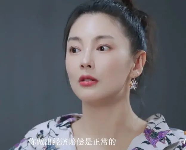 张雨绮杨天真终于“掐”起来了，还怪好看的