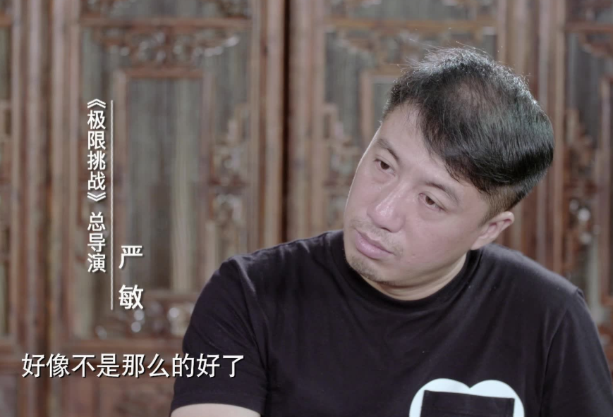 《德云斗笑社》凭什么口碑、播放量双丰收？三点原因