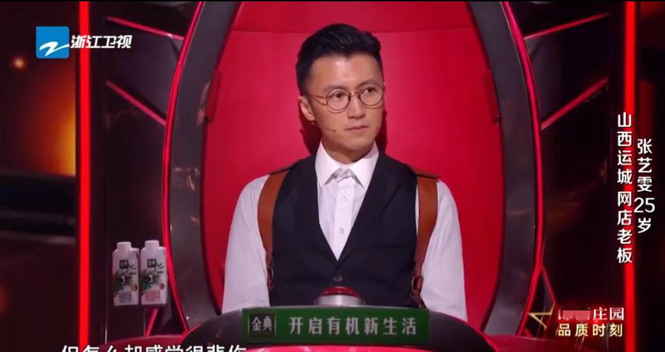 动不动以资源压人的谢霆锋，他向学员吹过的“牛”有没有实现呢？
