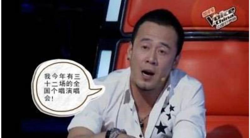 动不动以资源压人的谢霆锋，他向学员吹过的“牛”有没有实现呢？